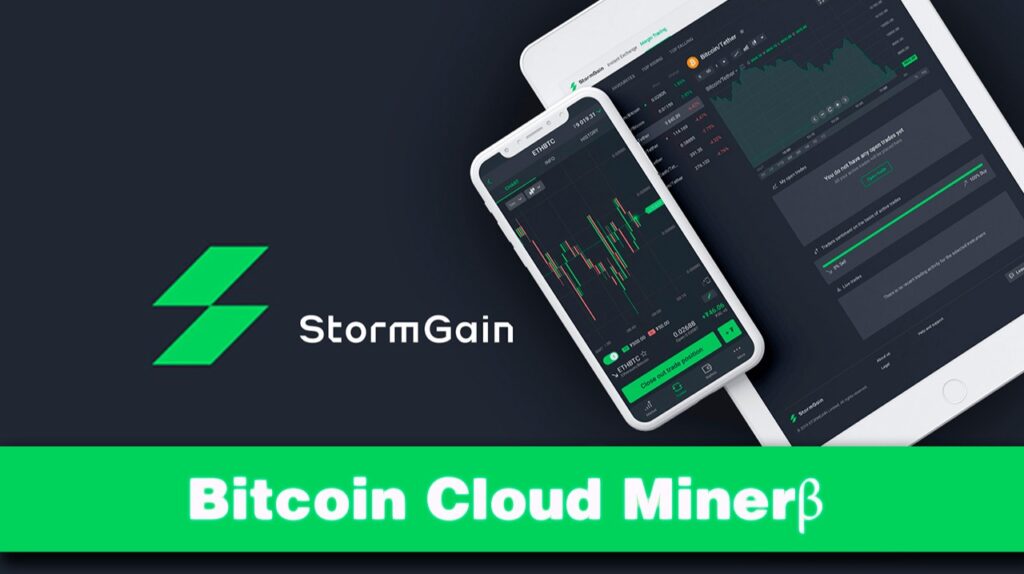 stormgain miner